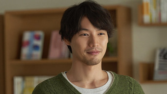 Episode 9 — Episode 9