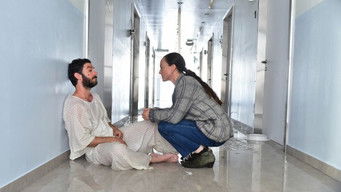 Episode 8 — Episode 8