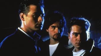 Серед друзів (1993)