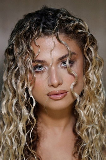 Antigoni Buxton
