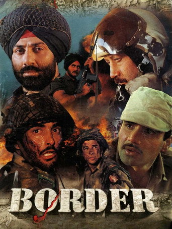Border (1997)