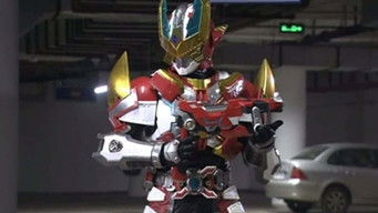 Episode 9 — Episode 9