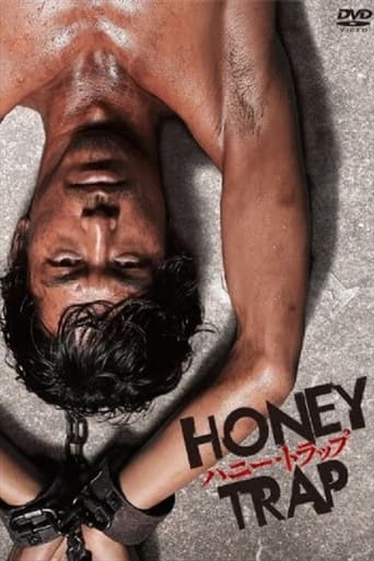 Poster of Honey Trap