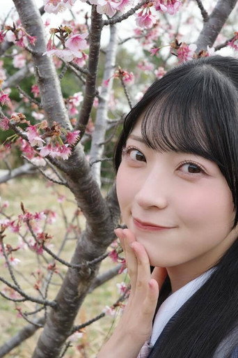 Airi Sato fotoğraf 12