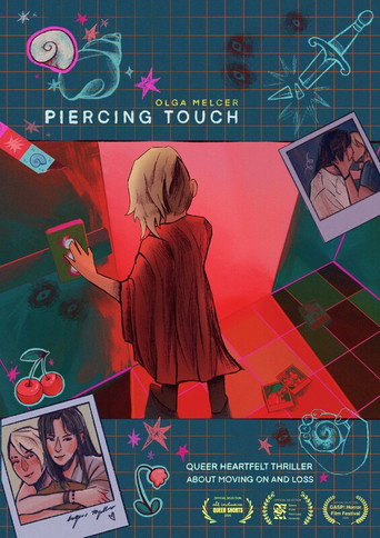 Piercing Touch (2025年)のポスター画像 - FindKey