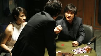 #1 Tazza: The High Rollers