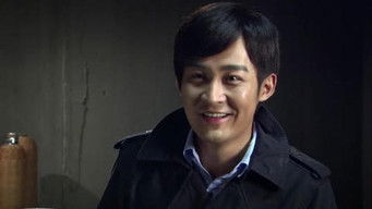 Episode 19 — Episode 19