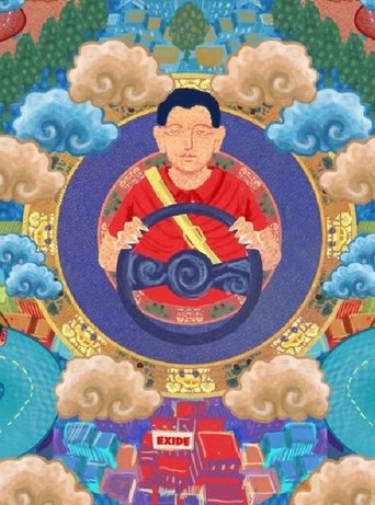 The Moving Canvas - EXIDE poster