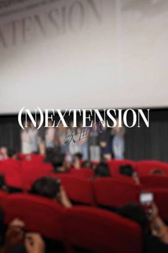 (N)EXTENSION: Documentary of BNK48 6th Generation & CGM48 4th Generation