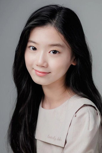 윤서연 fotoğraf 1