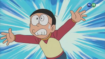 第272話:Fine Dog!? Chukenper 第272話:Fine Dog!? Chukenper