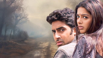 Run media image