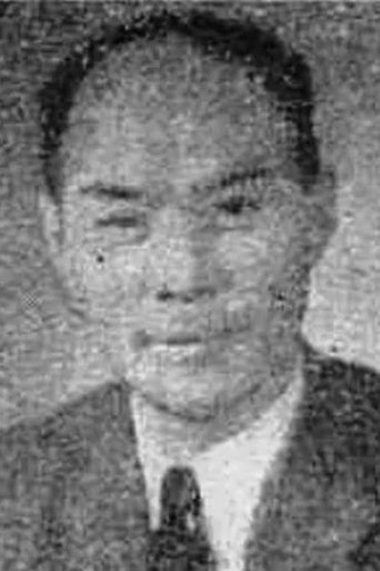 Image of Yiwei Qiu