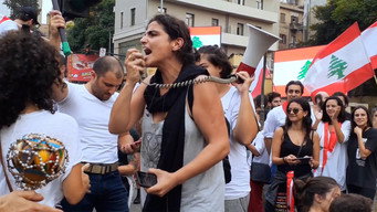 Diaries from Lebanon (2024)