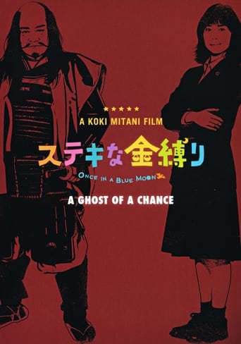 A Ghost of a Chance en streaming 