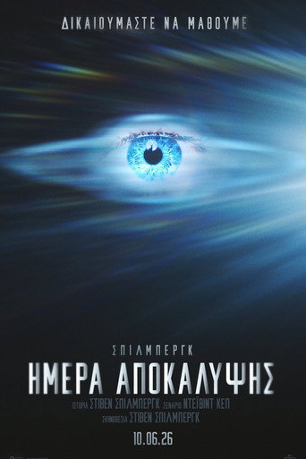 El día de la revelación — poster 89, 2000 × 3000