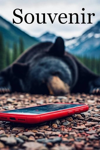 Souvenir (2025)