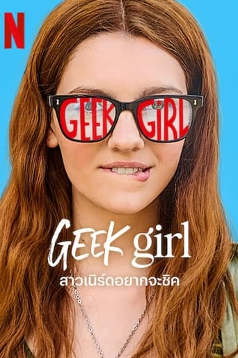 Geek Girl Season 1
