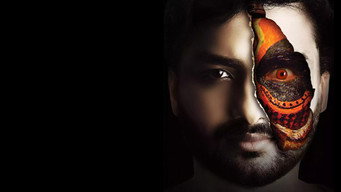 Rangitaranga: Une vague colorée (2015)