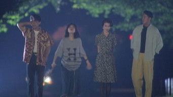 Episode 11 — Episode 11