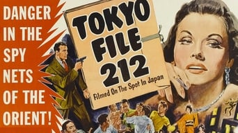 #1 Tokyo File 212