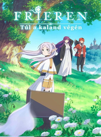Frieren: Tras finalizar el viaje — poster 72, 1507 × 2048