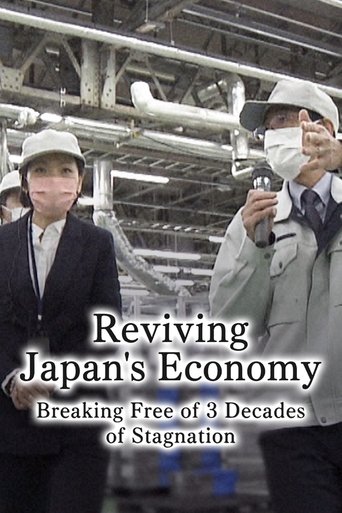 Reviving Japan's Economy: Breaking Free of 3 Decades of Stagnation (2023) Reviving Japan's Economy: Breaking Free of 3 Decades of Stagnation (2023)