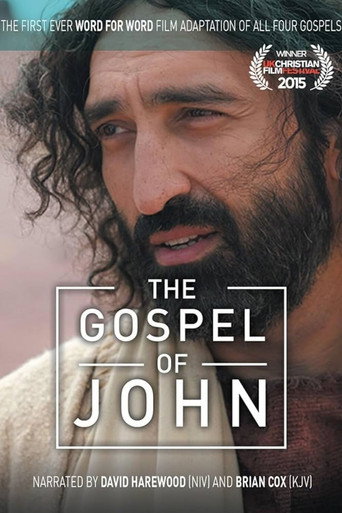 The Gospel of John