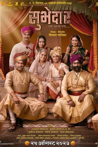 Subhedar (2023) Marathi Subhedar (2023) Marathi