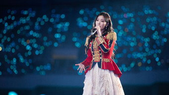 Still 3 from IU CONCERT [The Golden Hour] IN CINEMAS