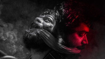 Veembu media image