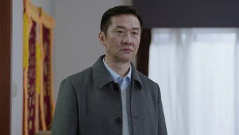 Episode 2 — Episode 2