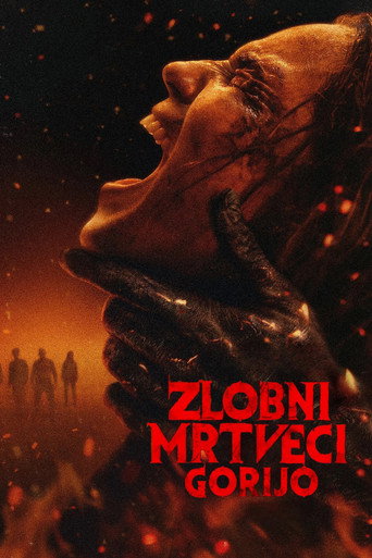 Posesión infernal: En llamas — poster 48, 2000 × 3000