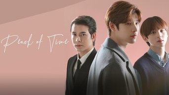 Episódio Episódio 4 da série Peach of Time