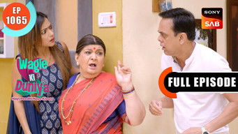 Episode 1065 — A Lesson For Ratan