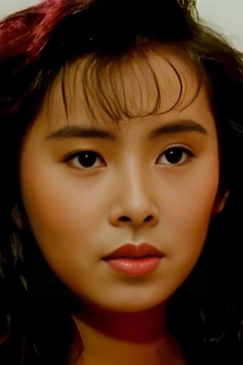 Image of Ngai Suet