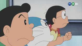 第258話:Doraemon, In Love 第258話:Doraemon, In Love
