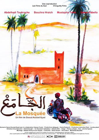 The Mosk (2010) movie poster