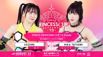 TJPW 13th Tokyo Princess Cup Final (2026)