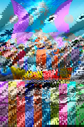 Dragon Ball Super
