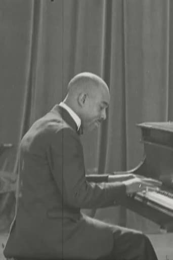 Eubie Blake Plays His Fantasy on Swanee River