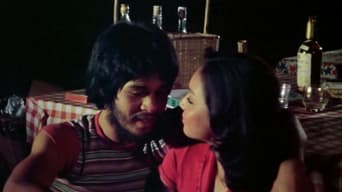 Тісой (1977)