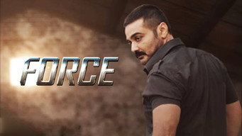 Force (2014)