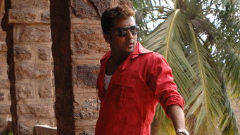 #5 Sillunu Oru Kaadhal