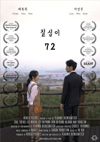 72 (2023)