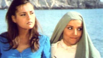 Episode 2 — Episode 2