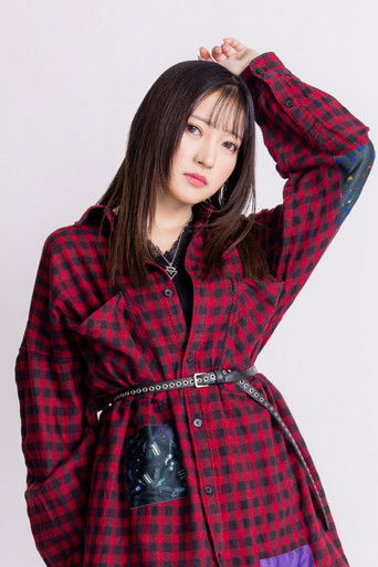 Foto de 西本りみ