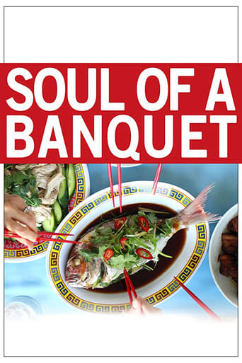 Poster för Soul of a Banquet