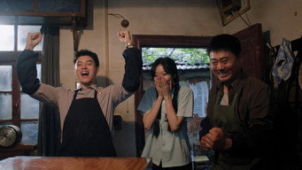 Episode 14 — Episode 14