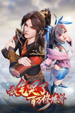 Season 1 Season 1 poster